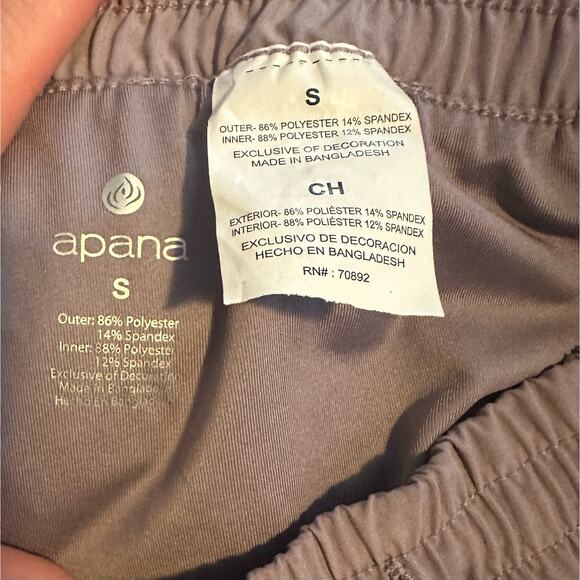 Apana Yoga Athleisure Tennis Skort NWT Size Small - Picture 8 of 9